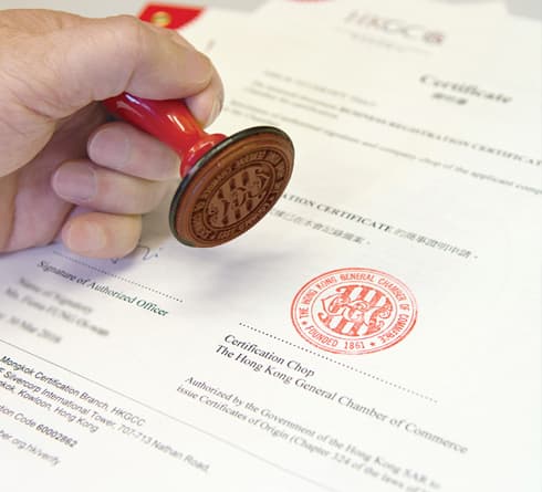 Official process of Chamber of Commerce document attestation and verification